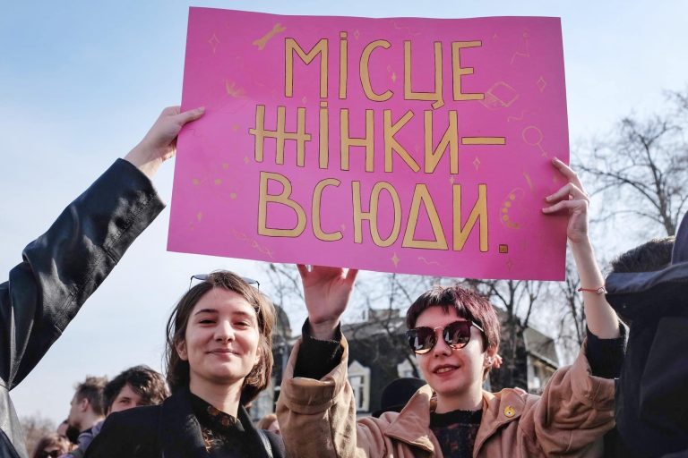 Національний сектор безпеки та оборони випустив наказ з чіткими правилами й вимогами до ґендерно чутливої мови