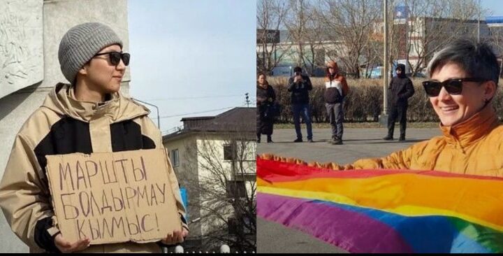 ILGA-Europe засуджує тиск на активістів у Казахстані: раніше там затримали двох учасниць ЛГБТ-ініціативи Feminita