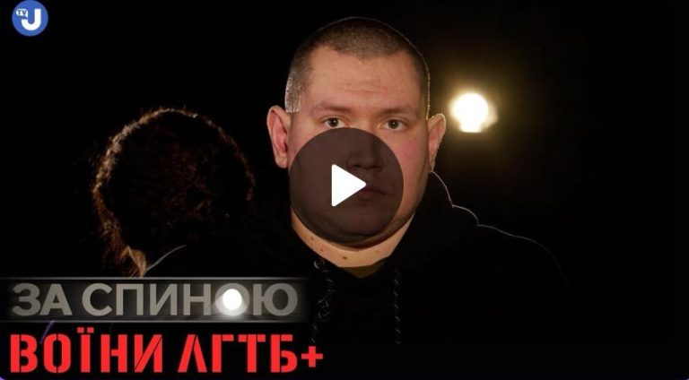 Міноборони відреагувало на тиски командування на відкритого гея Володимира Веселовського після його інтерв’ю