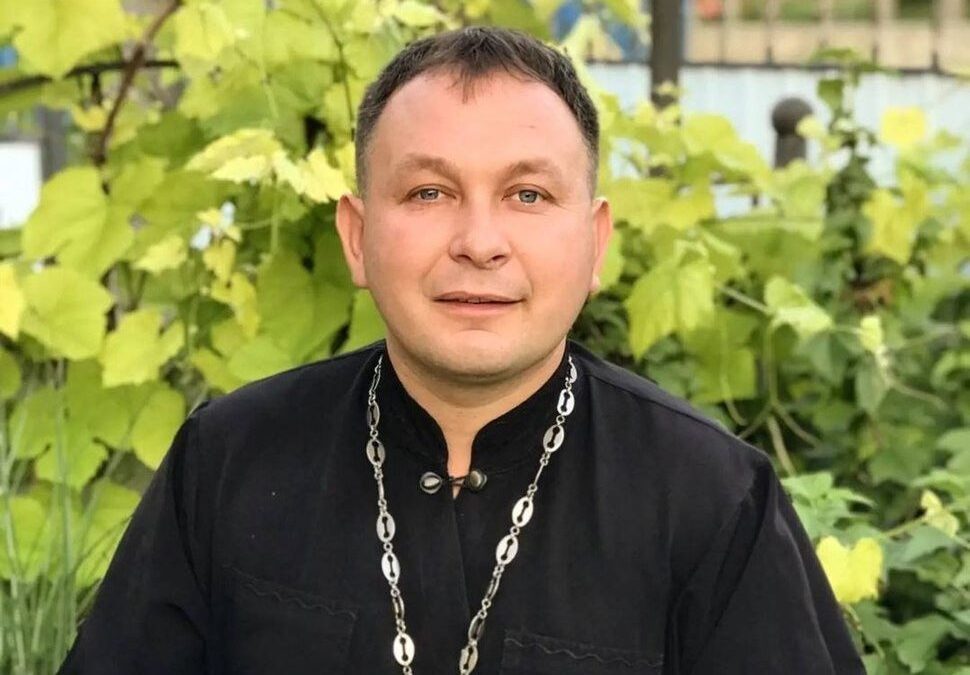 Священник-блогер Олексій Філюк дав відповіді на питання стосовно ЛГБТ
