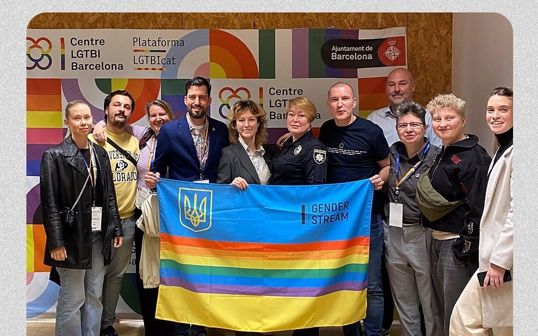 Будуємо безпечніше майбутнє: навчання поліції в боротьбі зі злочинами на ґрунті ненависті щодо ЛГБТІК+ осіб