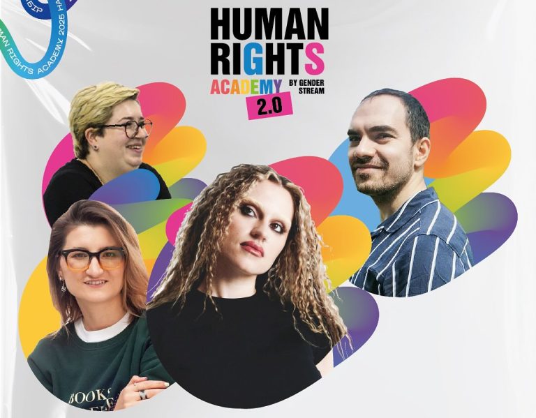 Human Rights Academy 2.0: експерт_ки діляться знаннями для ефективних змін