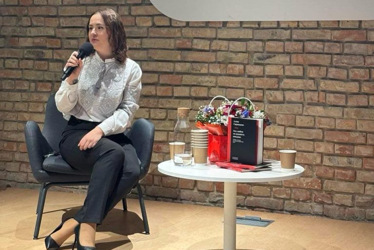 Презентація книги Аліни Сарнатської “Хто любов та мужність поєднав. ЛГБТІК+ ветерани в російсько-українській війні” у ком’юніті-центрі “АЛЬЯНС.ГЛОБАЛ”