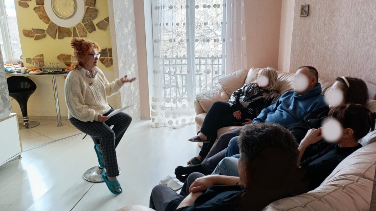 Стандарти медичної допомоги трансгендерним та гендерно різноманітним людям