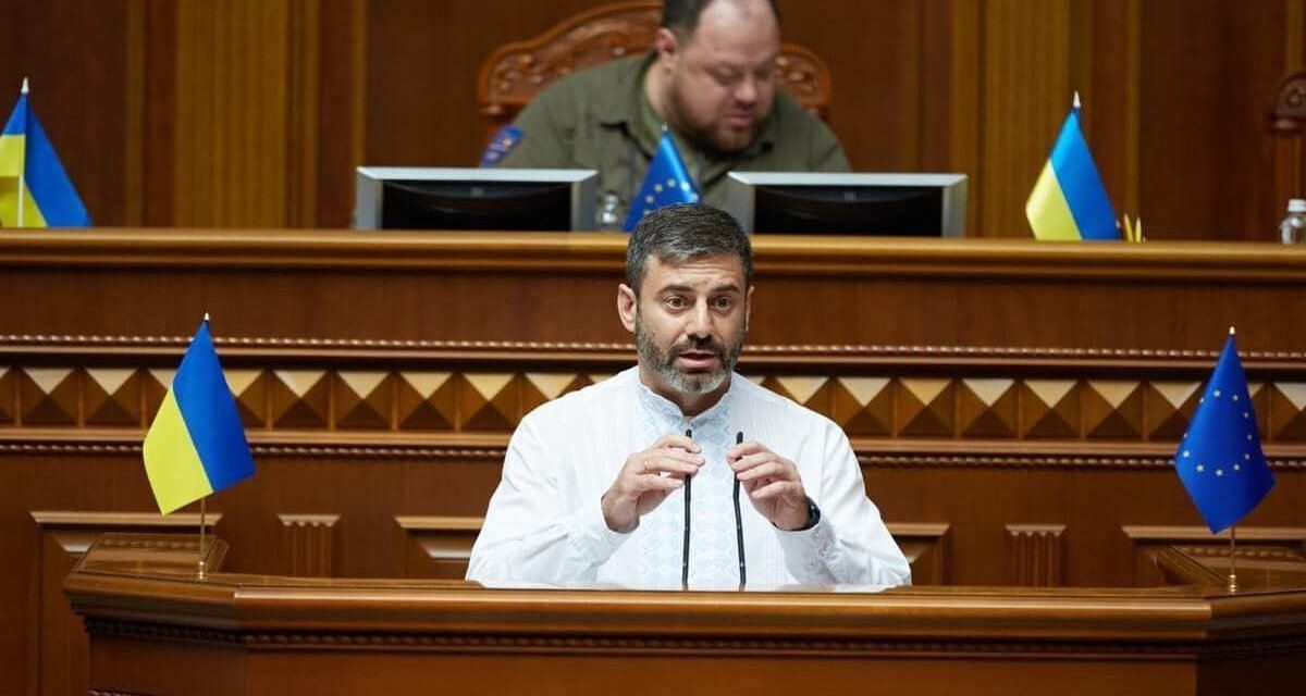 Омбудсмен представив доповідь з рекомендаціями щодо захисту прав ЛГБТК+ в Україні