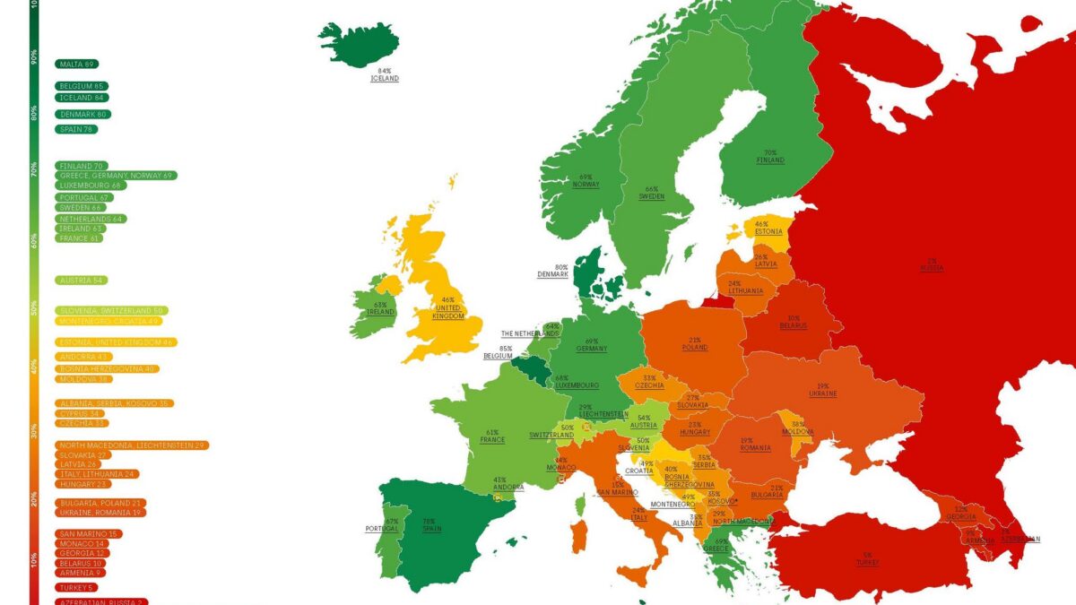 ІЛГА-Європа: Україна залишається з низьким рівнем правового захисту ЛГБТК+ у 2025 році