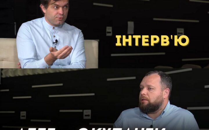 «Всі разом!» заплатять за гомофобію: штраф від Нацради після повторного припису