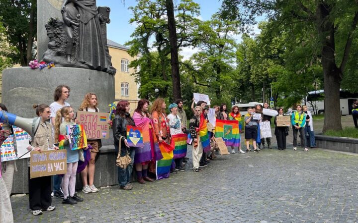 ЛГБТІК+ спільнота провела акцію у Львові: як минув захід