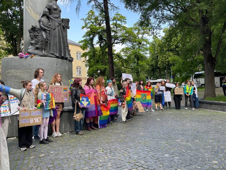 ЛГБТІК+ спільнота провела акцію у Львові: як минув захід