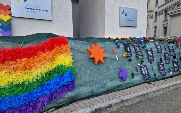 У Києві сталися сутички. Як проходив ЛГБТ-фест KyivPride Park