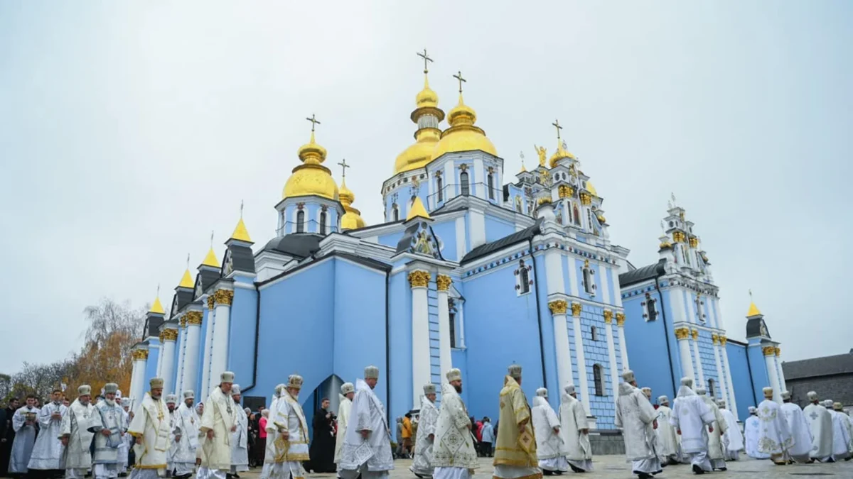 ПЦУ обурилася через ЛГБТ-захід на Михайлівській площі в переддень Трійці: Цинічна антицерковна провокація