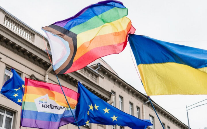 Це символ боротьби за права людини і рівність. Анна Шаригіна про веселковий прапор