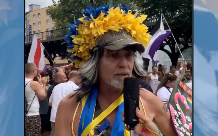 Франк Пітер Вайльд підтримав ЛГБТКІ+ українців на Прайді в Берліні: «Наш прайд — це Україна»
