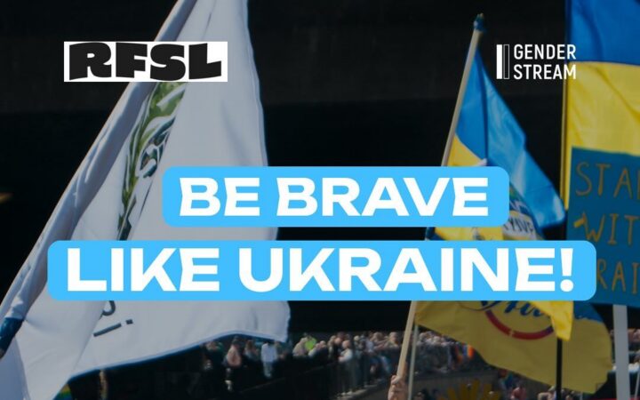 Українська колона на Stockholm Pride 2025: гучно, гідно, незламно