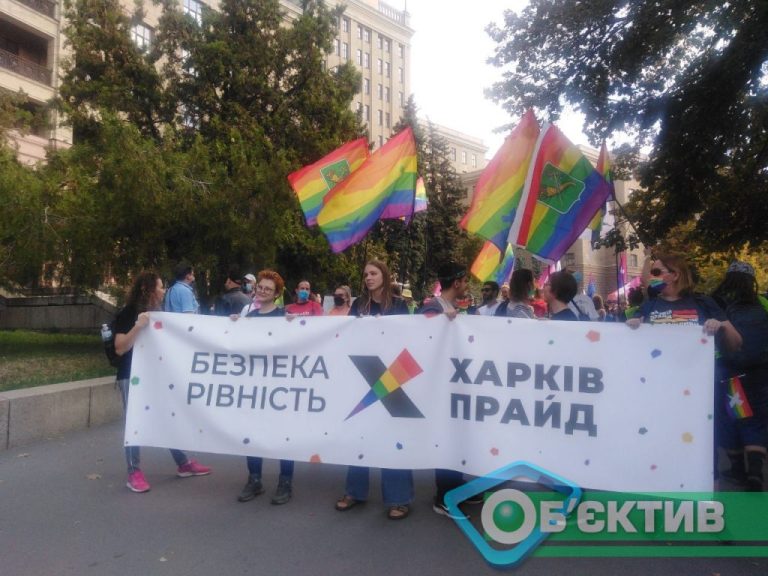 Організатор_ки ХарківПрайду повідомили про загрози з боку ультраправих