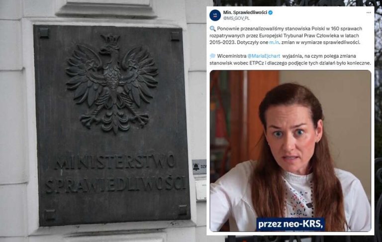 Польща змінює позицію щодо справ ЛГБТ+ у Європейському суді з прав людини: уряд визнає можливі порушення