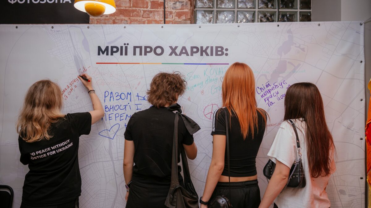 Як пройшов ПрайдФест у Харкові: творчість, підтримка та вдячність військовим
