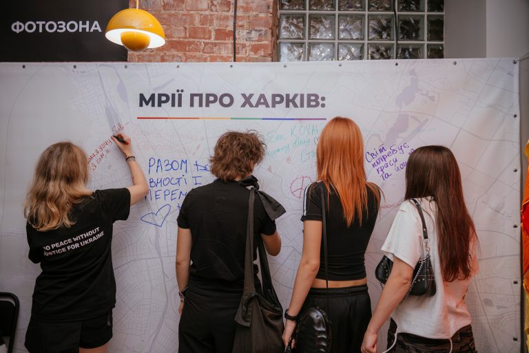 Як пройшов ПрайдФест у Харкові: творчість, підтримка та вдячність військовим