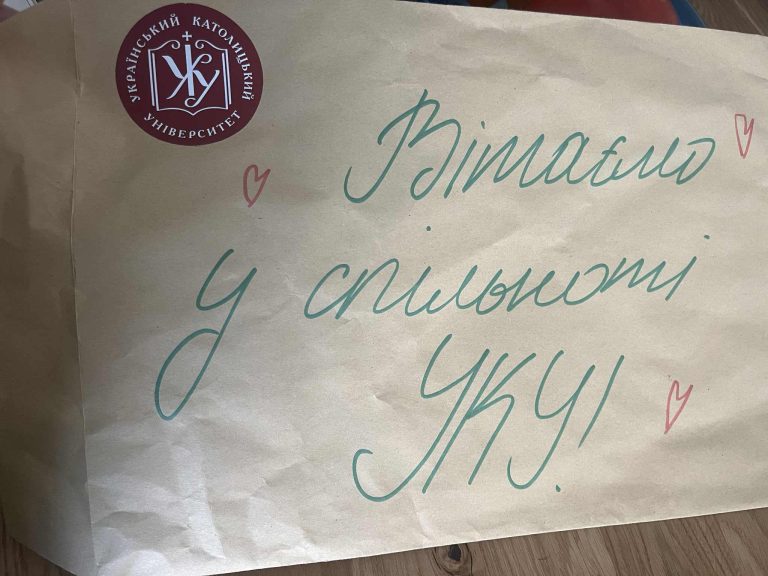 Скандал навколо відмови в гуртожитку УКУ: емодзі ЛГБТ-прапора та реакція університету