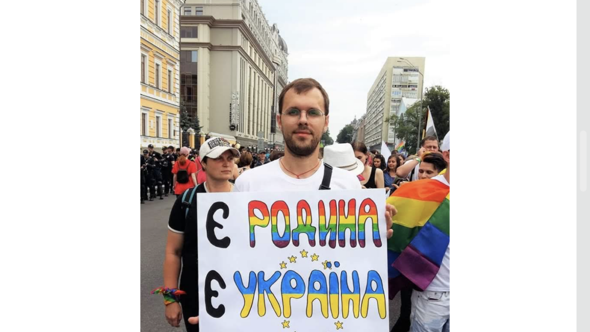 Верховна Рада розгляне низку законопроєктів про захист прав ЛГБТІК+: на порядку денному сім ініціатив та ризики гомофобного реваншу