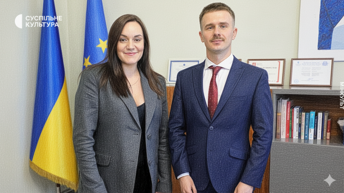 Іван Вербицький став заступником Міністра культури та стратегічних комунікацій