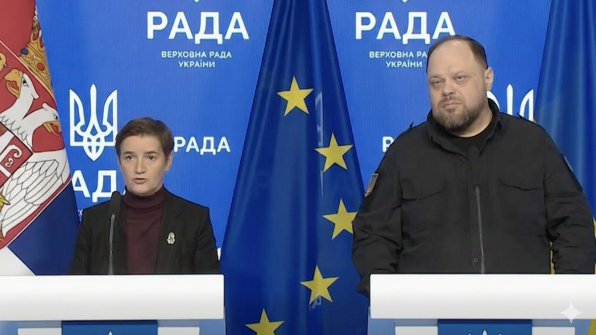 Візит Ани Брнабич до Києва: європейські уроки для України та спільні виклики у захисті прав ЛГБТК+