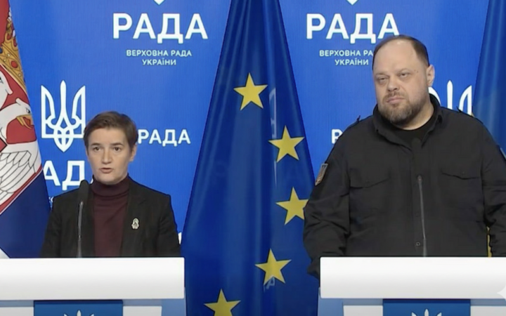 Візит Ани Брнабич до Києва: європейські уроки для України та спільні виклики у захисті прав ЛГБТК+