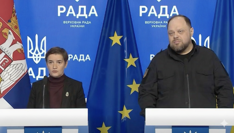 Візит Ани Брнабич до Києва: європейські уроки для України та спільні виклики у захисті прав ЛГБТК+