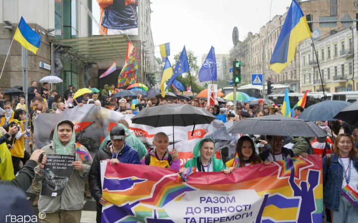 Законопроєкт №13597 отримав статус євроінтеграційного: що це означає і чому він важливий