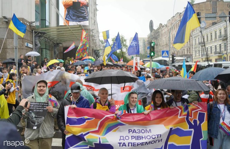 Законопроєкт №13597 отримав статус євроінтеграційного: що це означає і чому він важливий