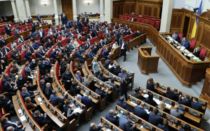 Законопроєкт №13597 отримав позитивний висновок євроінтеграційного комітету ВРУ