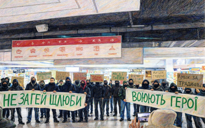 У Луцьку скасували концерт MELOVIN через загрозу протестів: організатори заявили про ризики безпеці