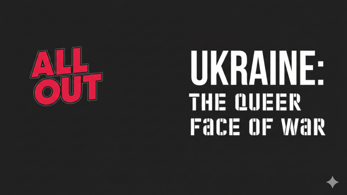 Україна: квірне обличчя війни