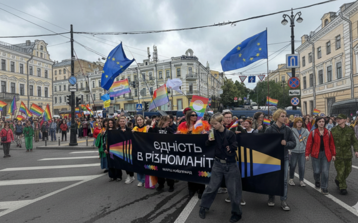 «Аби не стати Грузією»: правозахисники критикують новий Цивільний кодекс через ризики для ЛГБТ-прав