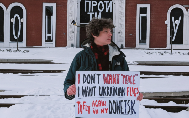 «Бо його дали ті, хто хотів вбити»: історія Марка І Крапки