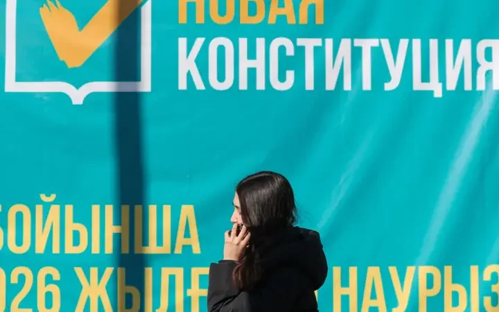 Нова Конституція Казахстану: «традиційні цінності» і ризики для ЛГБТ+
