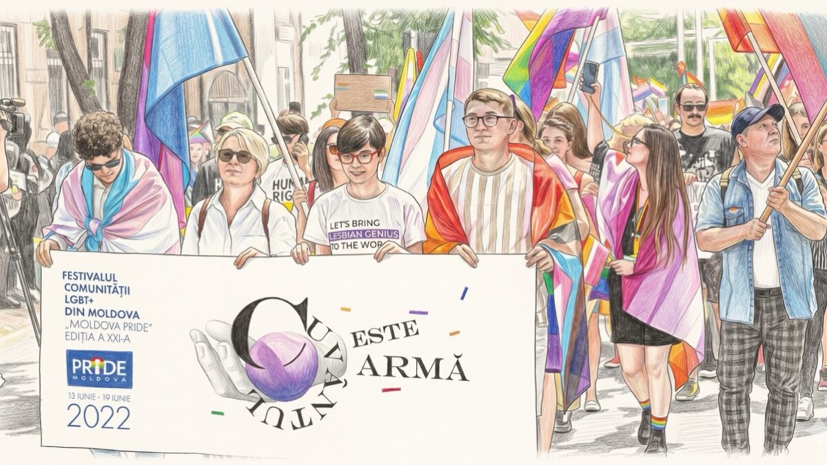 «Любов створює, закон захищає»: у Молдові готуються до Moldova Pride 2026