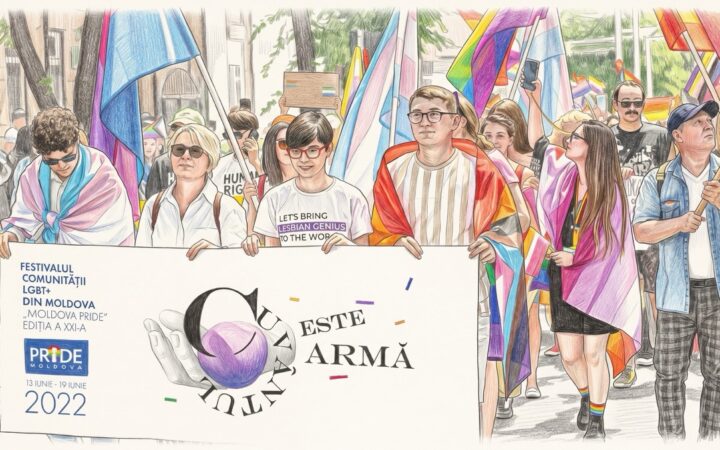 «Любов створює, закон захищає»: у Молдові готуються до Moldova Pride 2026