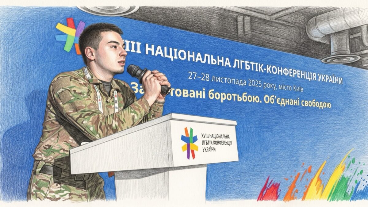 «Україні потрібна ментальна революція»: захисник Маріуполя Олександр Деменко — про права ЛГБТ-військових, партнерства та боротьбу з дискримінацією