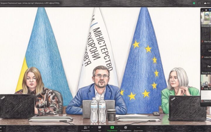 Україна погодила запит на фінансування програм протидії ВІЛ і туберкульозу у 2027–2029 роках