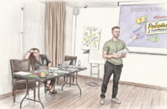 У Львові провели «Школу параюристів» для роботи з трансгендерними людьми