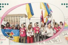 Погрози, стеження і пошкодження майна: ХарківПрайд заявляє про системну безкарність нападів