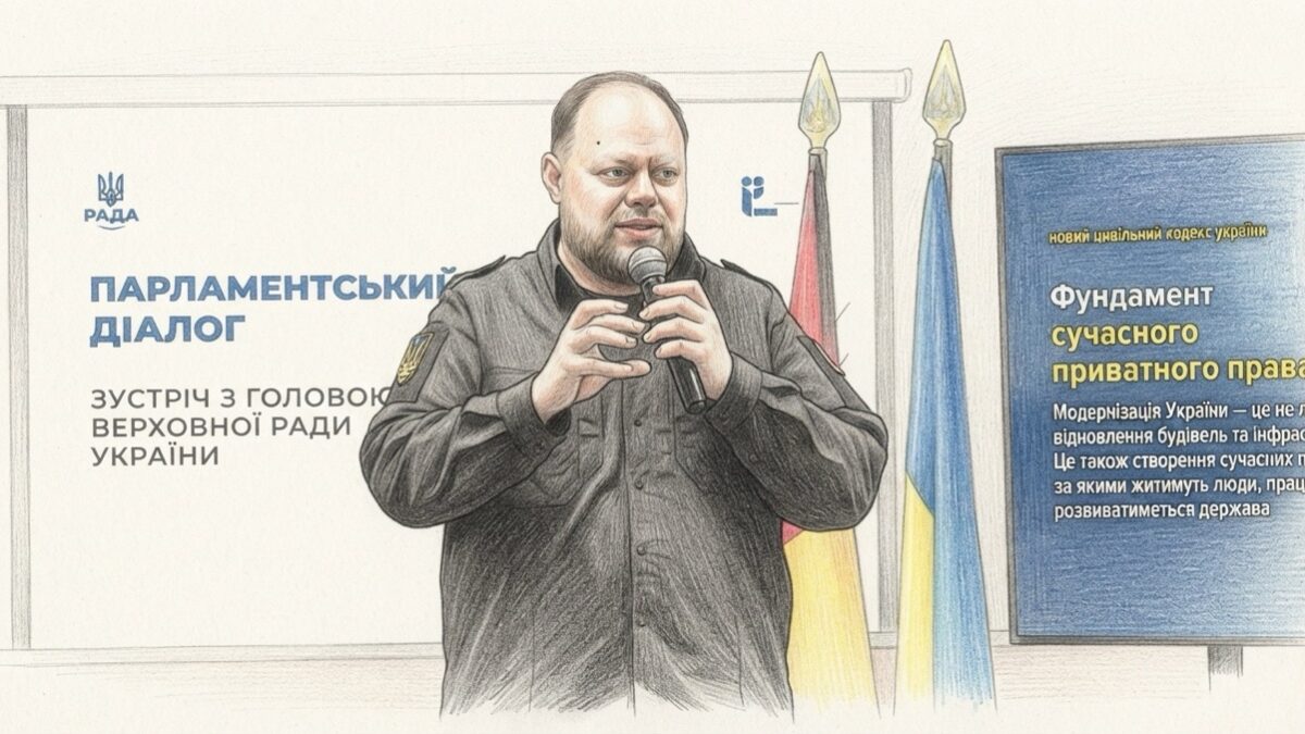 Одностатеві партнерства не отримають статусу шлюбу в новому Цивільному кодексі – Стефанчук