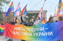 Голова Дніпропетровської облради назвав ЛГБТ-прайд «гендерним безумством»: що каже юрист