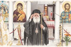Грецький митрополит назвав шлюбну рівність «загрозою сім’ї» і закликав вірян протистояти змінам