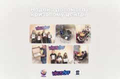 У кризовому центрі «Т* Півдня» транс*люди отримують допомогу, підтримку і безпечний простір